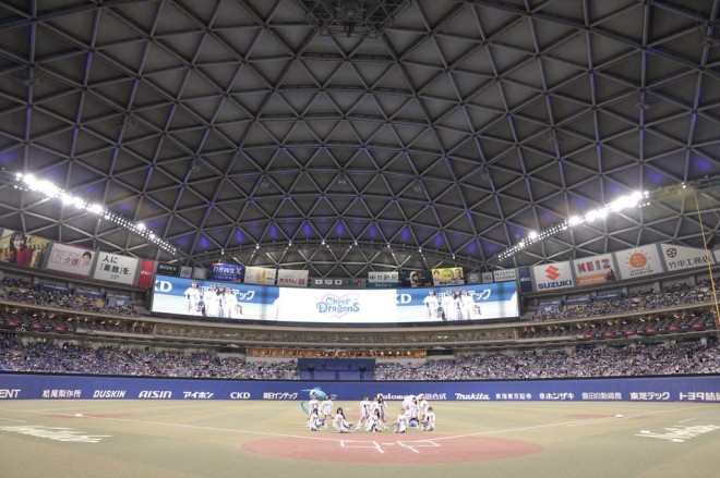 Pokémon Horizons x Baseball Event